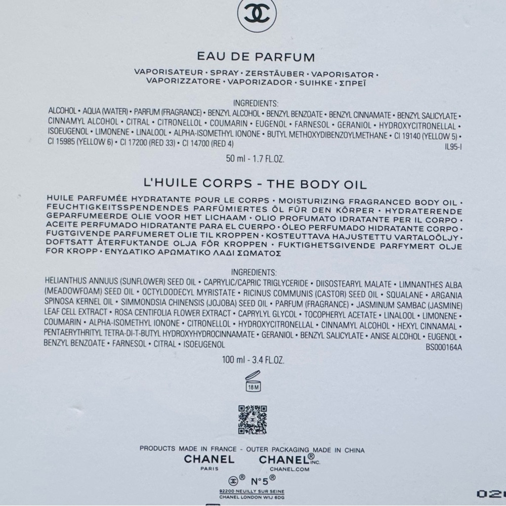 CHANEL No 5 Set Perfume and Body Oil